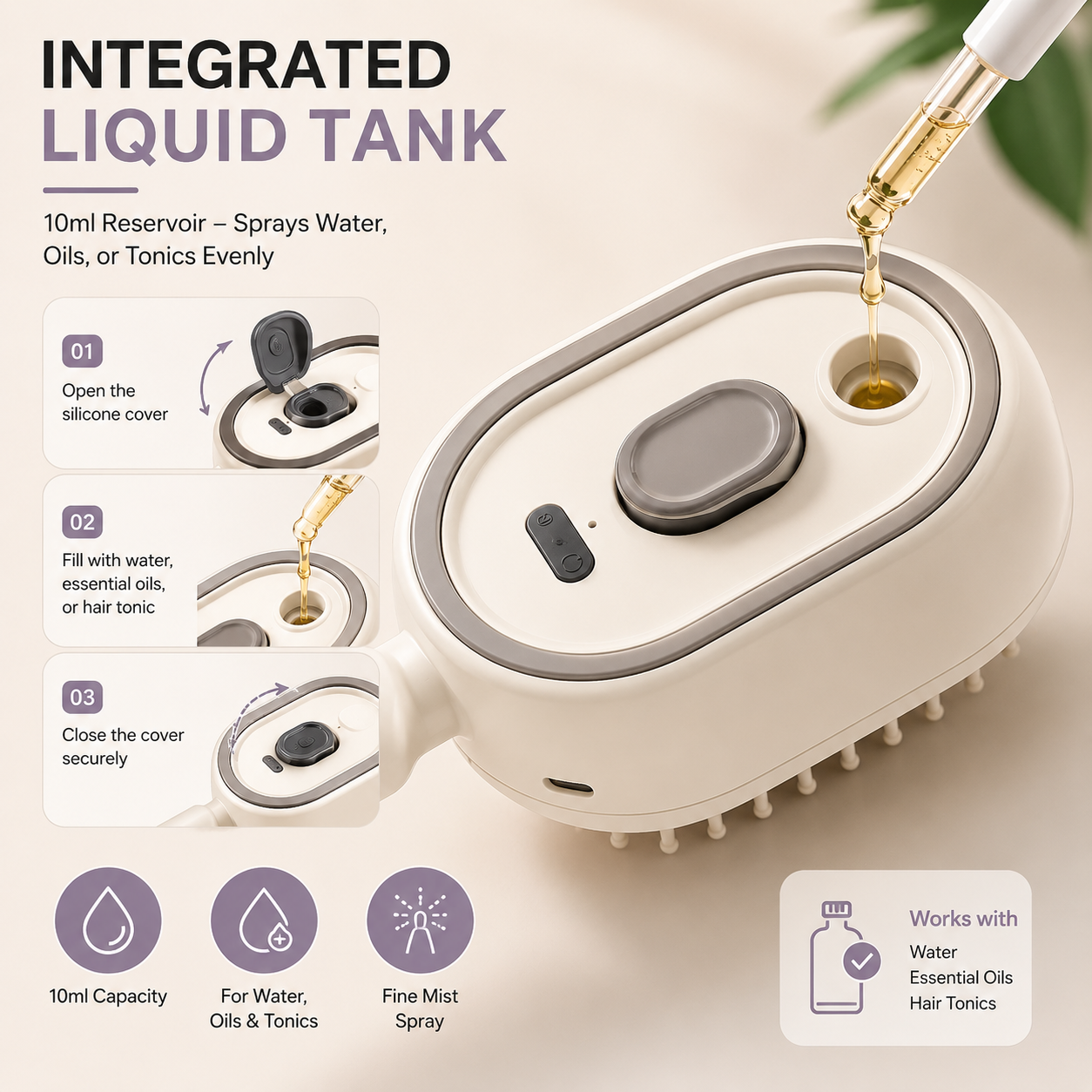 AURA  Electric Massage Brush